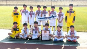 ☆日産カップ 神奈川県4位☆